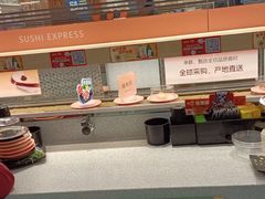 -争鲜回转寿司(太阳宫凯德PLUS店)