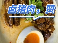 卤味拼盘-潮之南·潮汕菜·鱼仔档(南山店)