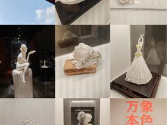 -中华艺术宫(上海美术馆)