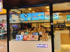 门面-鲜芋仙(太原街万达店)