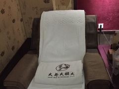 -大桶大足浴(广灵店)