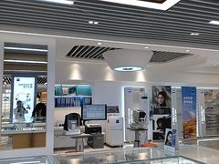 -现代眼镜批发城(台东三路店)