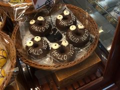 -都恩客(高岛屋百货店)