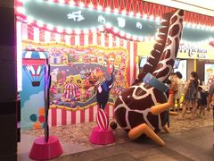 -合生汇·停车场