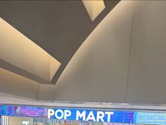 -新城市广场