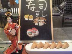 -盛宴自助餐厅(运达喜来登店)