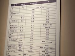 -嘉定博物馆