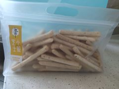 -迦南(杭州东站万象汇店)