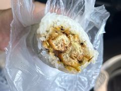 -殷姐糯米包油条