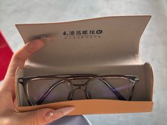 -毛源昌眼镜(杭州庆春东路店)