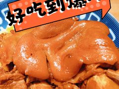 金牌卤猪脚-红猪卤肉饭(大西洋美食城店)