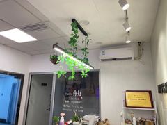 -MusicLife音乐(浦东校区)