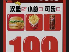 -肯德基(嘉善路地铁站店)
