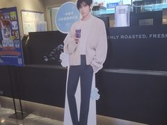 -瑞幸咖啡(天安数码城店)