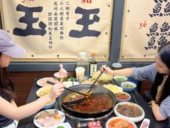 -俏媳妇火锅(宽窄巷子店)