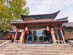 门面-明湖楼·经典鲁菜山东海鲜(大明湖店)