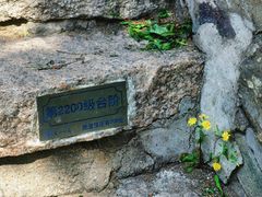 -香山公园