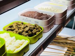 -镇江龙·火锅串串(武侯祠店)