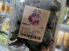 -盒马鲜生(莱蒙都会店)