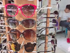 -潘多拉眼镜·蔡司依视路明月(潘家园店)