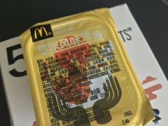 -麦当劳(金沙广场店)