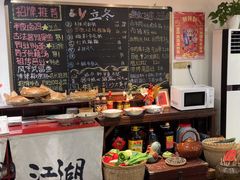 -刘师父老汉口江湖菜(蔡锷路店)