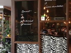 -热度餐厅(老佛爷店)