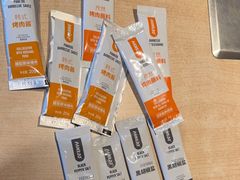 -新石器烤肉(周浦万达店)