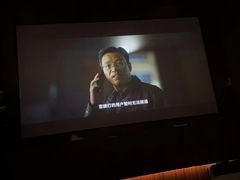 -足本纪·足道 SPA 简餐 小吃(百官广场店)