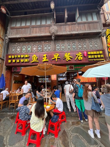 贵州肇兴这家早餐店！！！真的巨巨巨好吃！！！