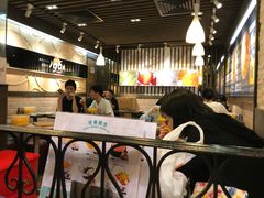 -许留山(梳士巴利道店)