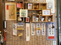 -悟饮门市景店