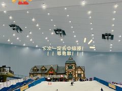 -广州热雪奇迹