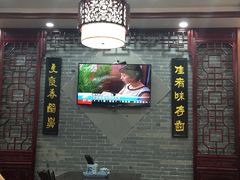 -东吴面馆(枫桥店)