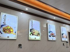 -秀妈厨房(灰汤老店)