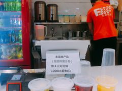 -食美汇美食广场(新奥店)