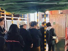 -夏食光安顺小舒冰粉冰浆(甲秀楼店)