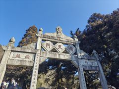 -南岳衡山风景名胜区