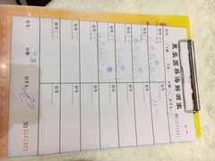 -东豪园林海鲜酒家(南港路辅路店)