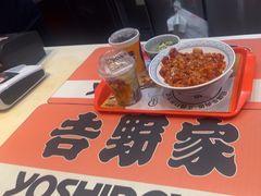 -吉野家(黑牛城道店)