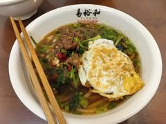 -易裕和·长沙米粉(友谊路店)