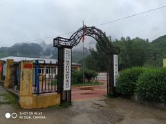 -云岫谷自然风景区
