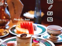 -马勒别墅饭店(静安寺店)