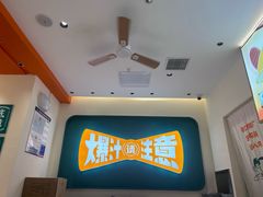 -陈家生煎(金融街万达店)