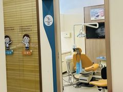 -维乐口腔(美维云门诊陆家嘴店)