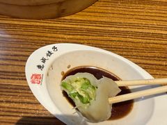 -惠成饺子(百合园店)