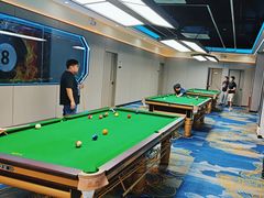 -永宁台球·棋牌俱乐部(淮海路店)