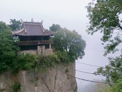 -窦圌山风景区