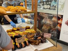 -PAPER STONE BAKERY(天环店)
