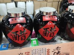 -中国国际会展中心-马甸购物街